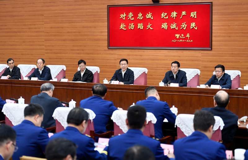 日女人的屄韩正出席深入学习贯彻习近平总书记为国家综合性消防...